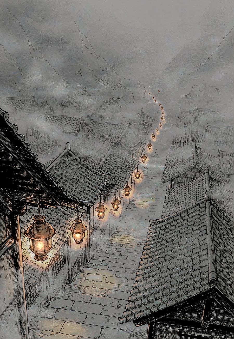 雾中山城
